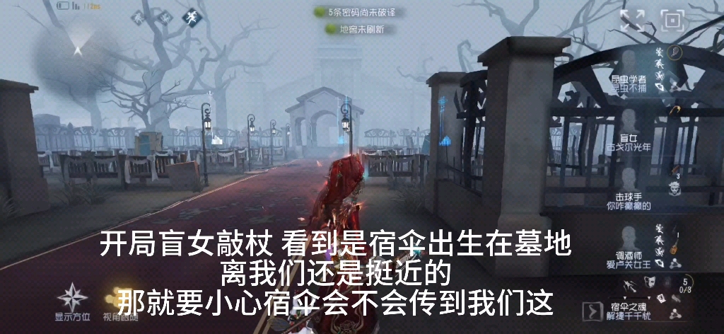 第五人格乐高红教堂图片