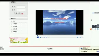 .net二手交易系统（闲置物品交易系统）asp.net二手购物系统jsp电子商务网站购物商场.net二手交易平台