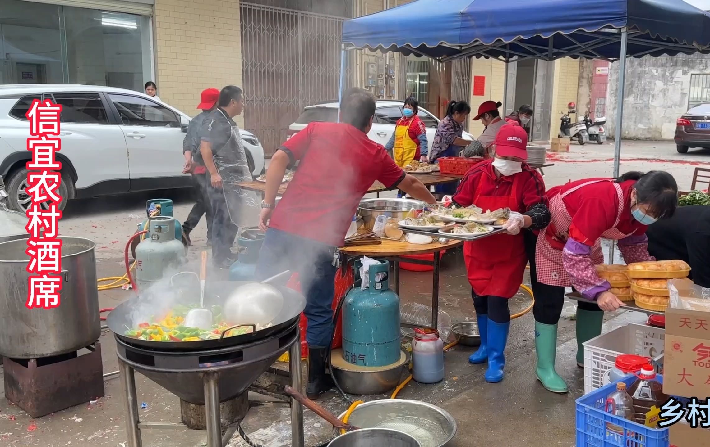 实拍广东信宜农村喜宴制作现场,看着这些美味佳肴就非常有食欲了哔哩哔哩bilibili