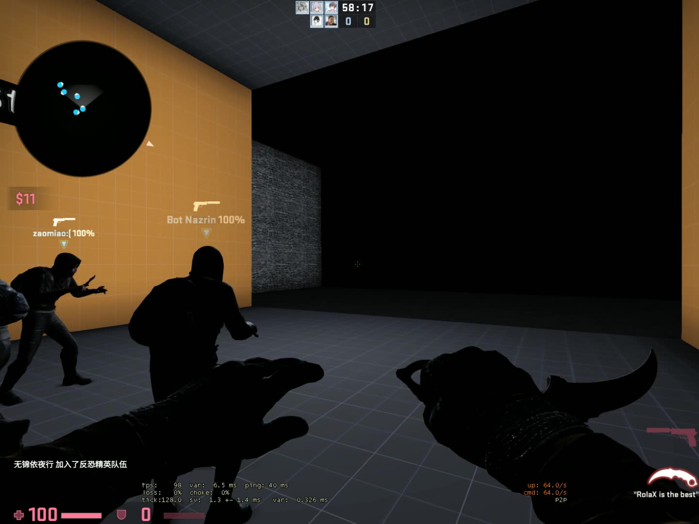 5人组队csgo恐怖地图