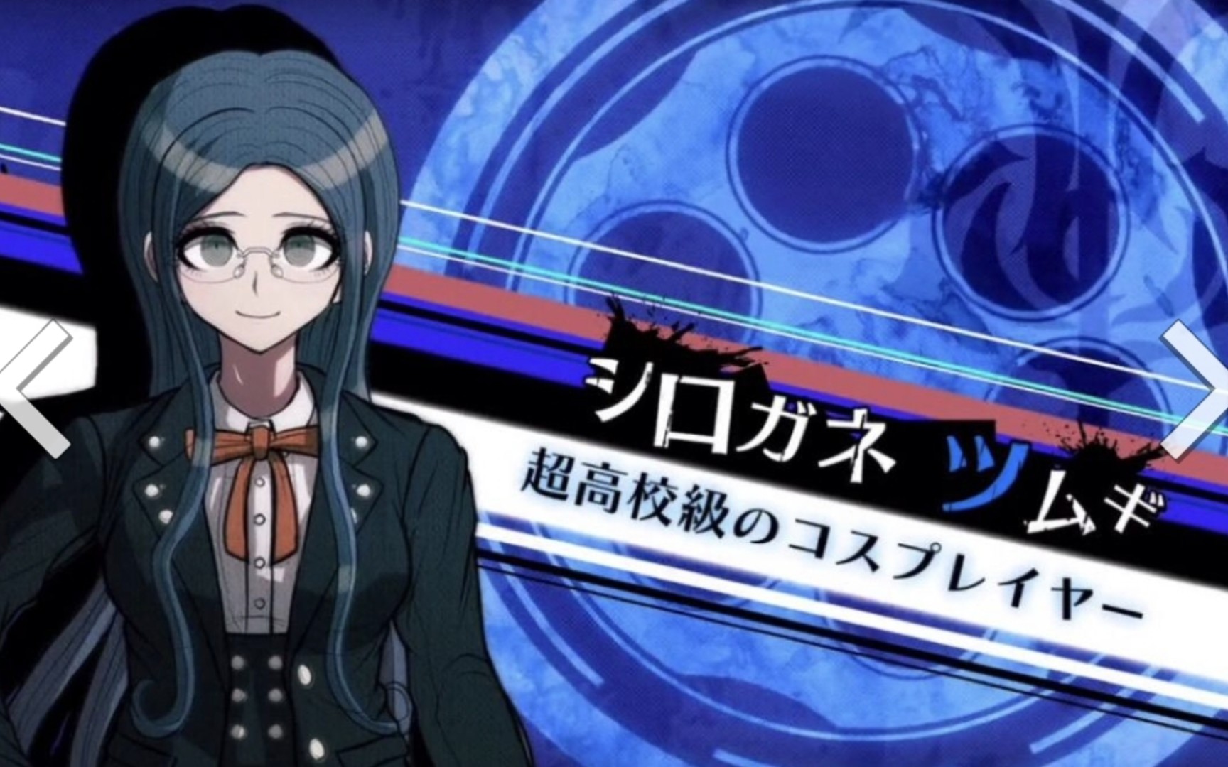 8.1594 超高校级的cosplayer–––白银纺生日快乐!76