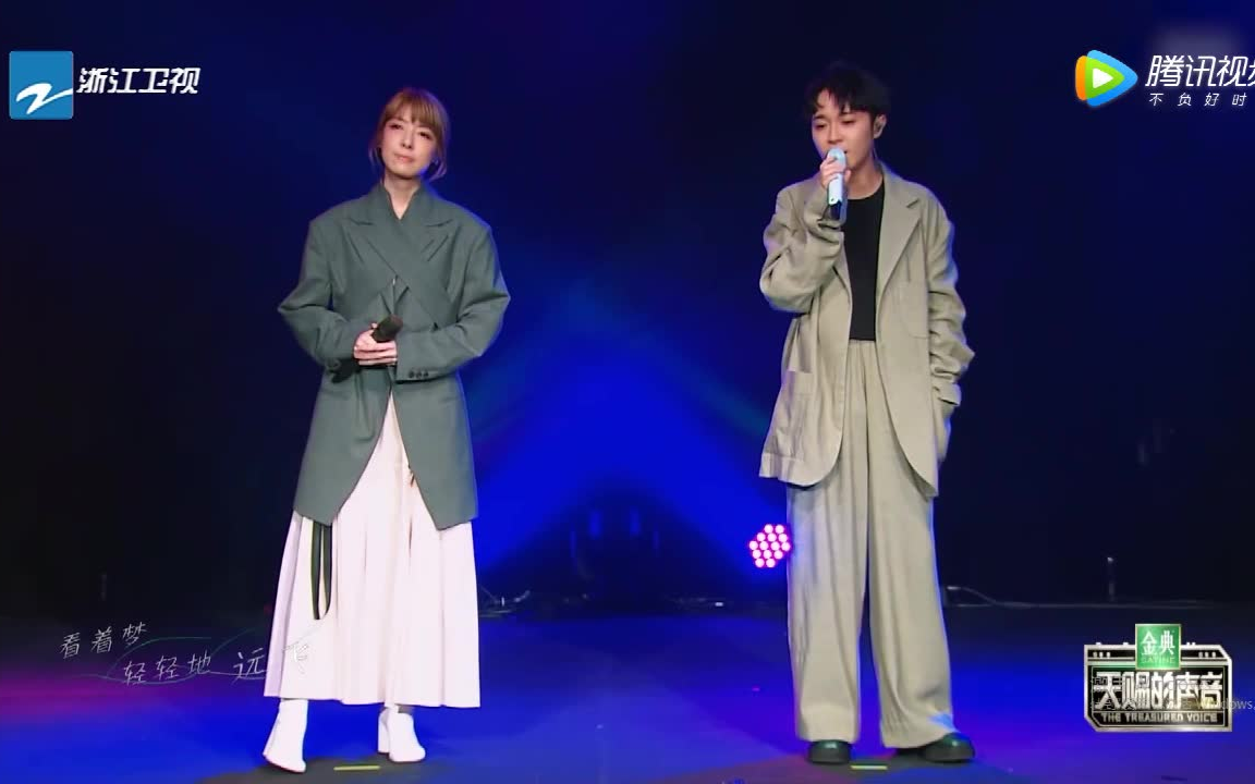 吴青峰路嘉欣蔓延