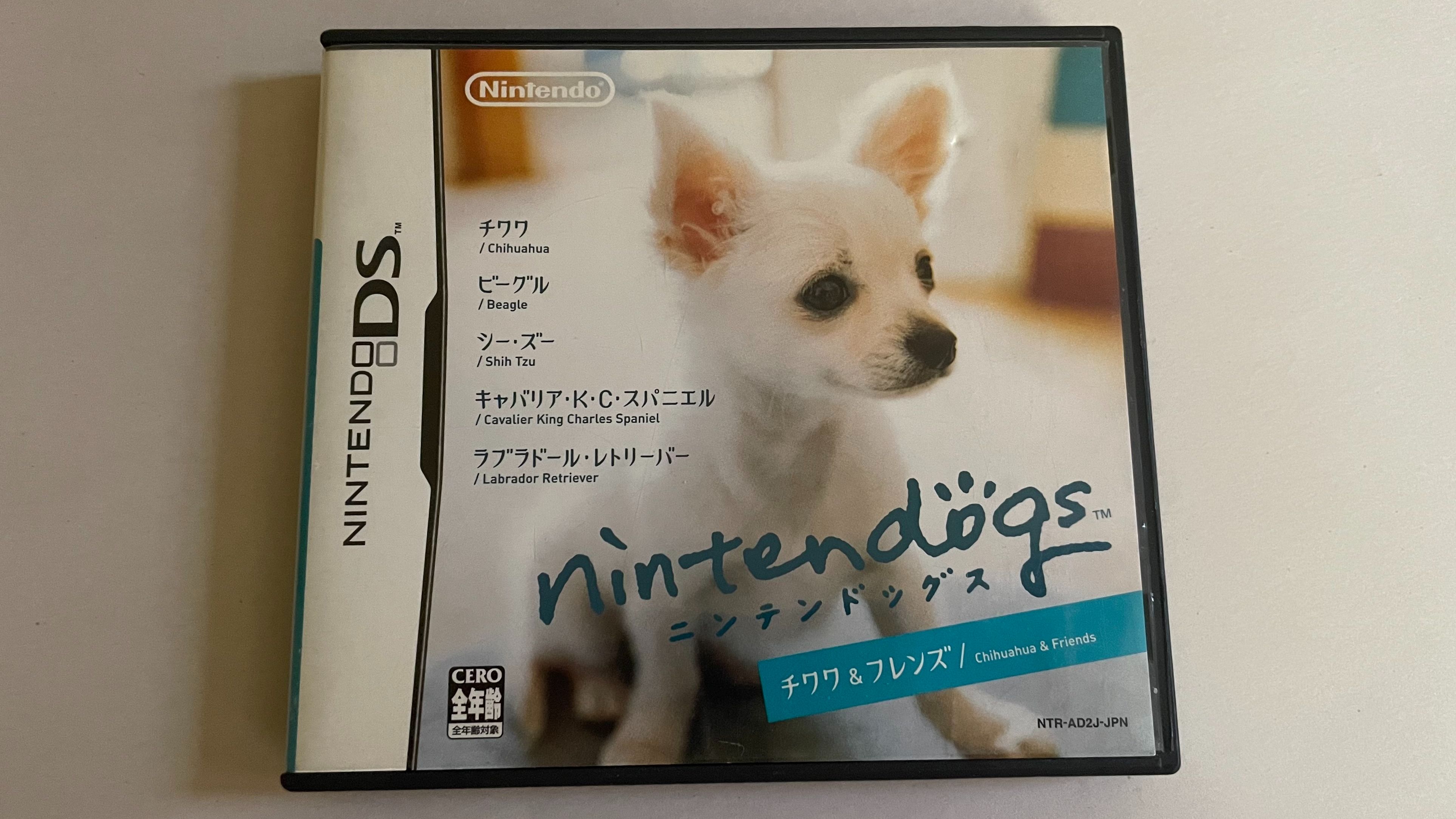 任天狗 吉娃娃与伙伴们 Nintendogs Chihuahua & Friends 日版 任天堂ds 实体试玩单机游戏热门视频