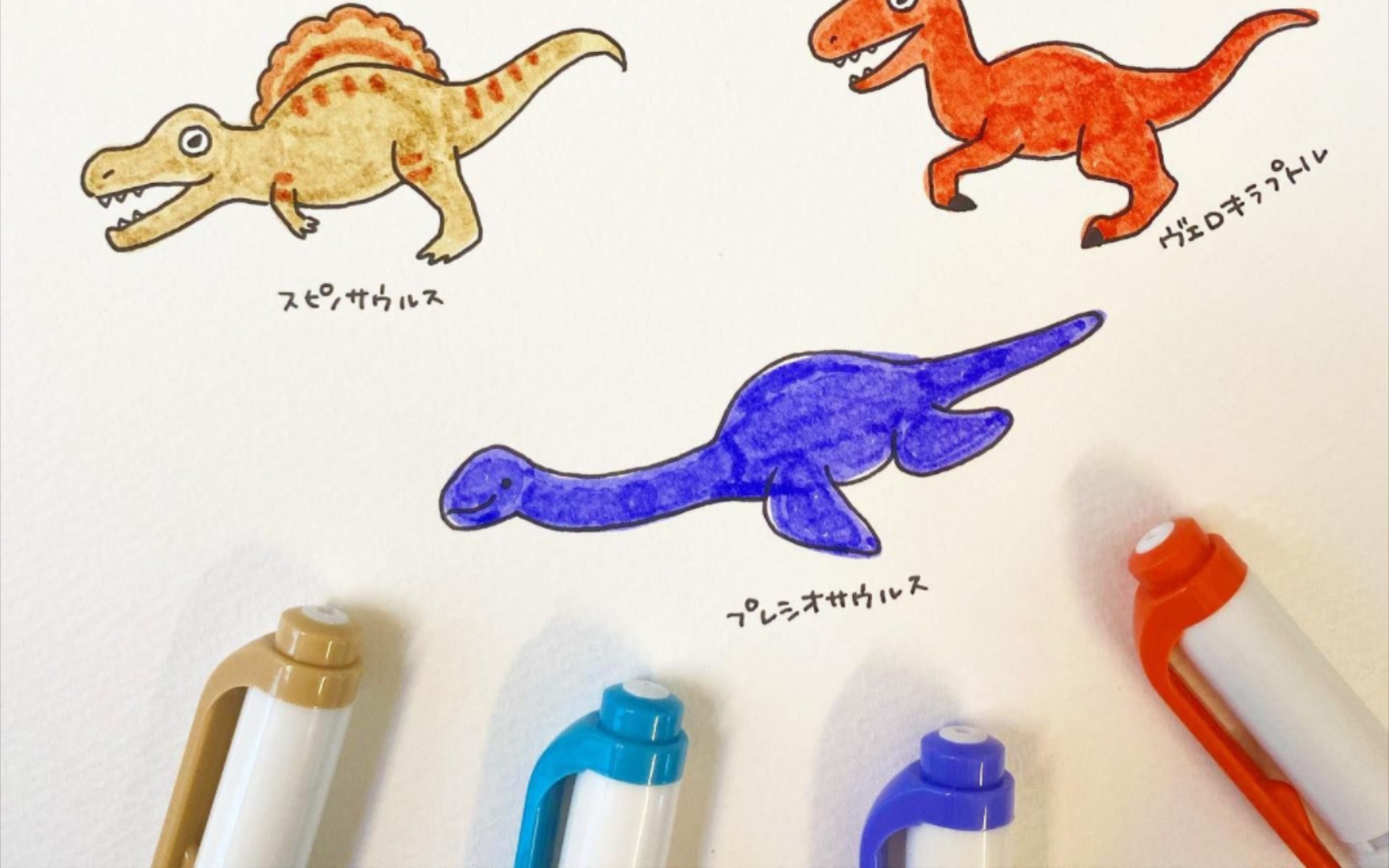 手帐简笔画 荧光笔画恐龙2