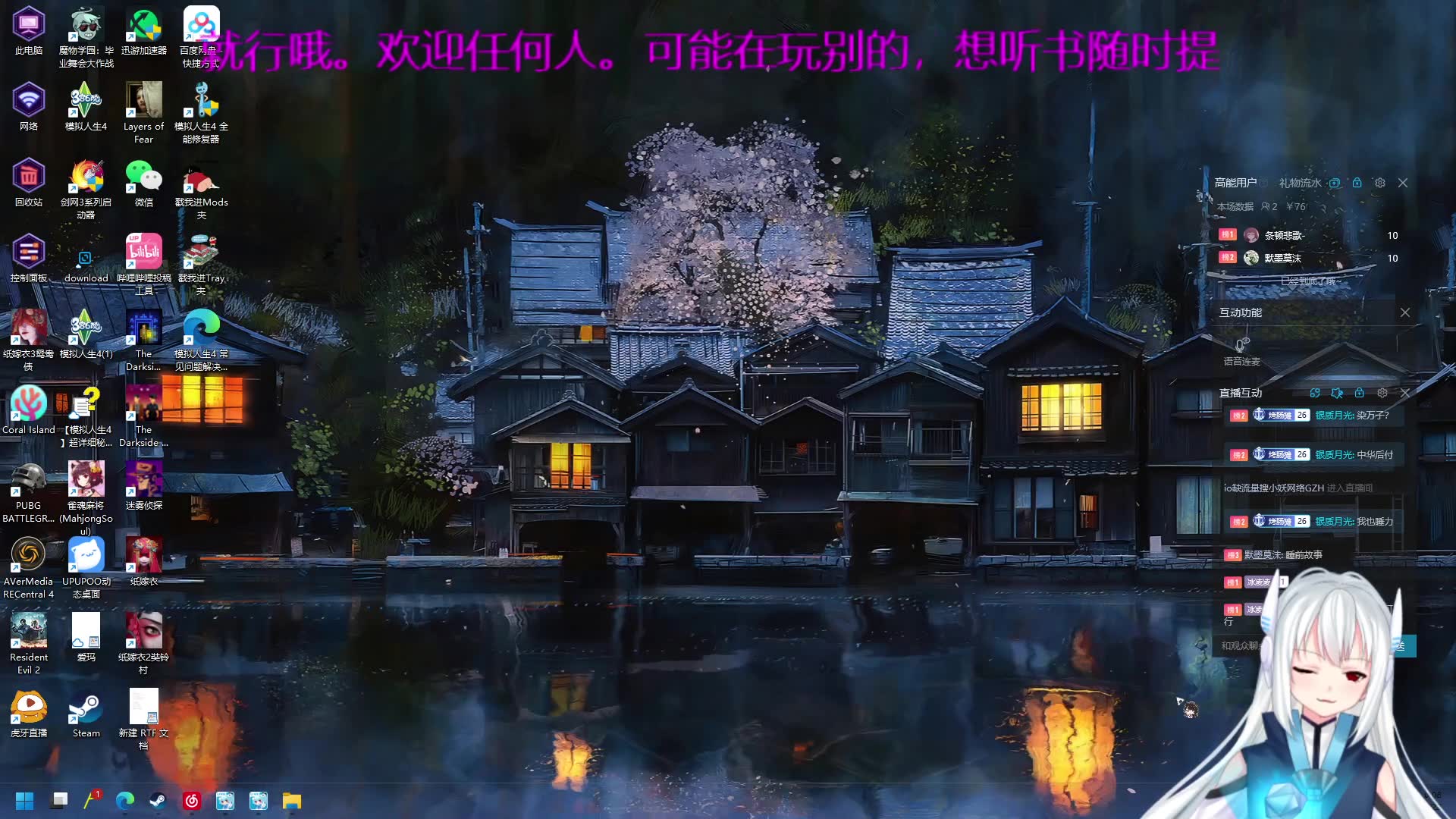 热夜之梦乔治ⷒ.R.马丁【全本念完】哔哩哔哩bilibili