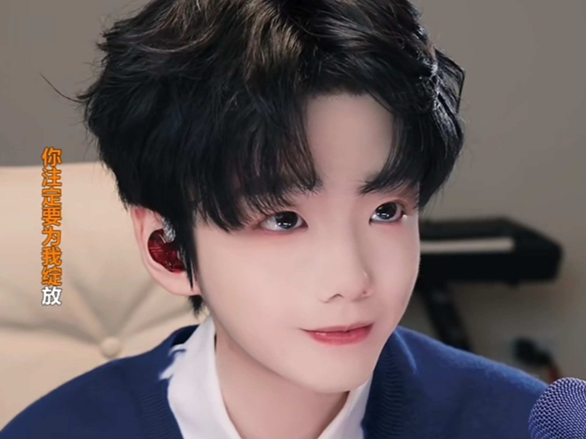 夏小夏 2025年3月27号直播