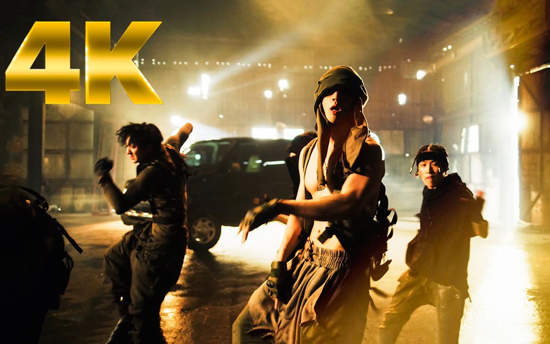 (21年7月2日发布)kard成员-bm个人专辑主打曲 -13ivi mv (4k)【中韩