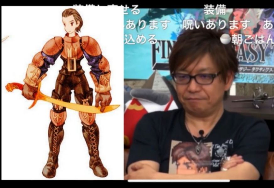 【FF14熟肉】吉田&松野:FF战略版里最喜欢的角色是迪利塔FF14