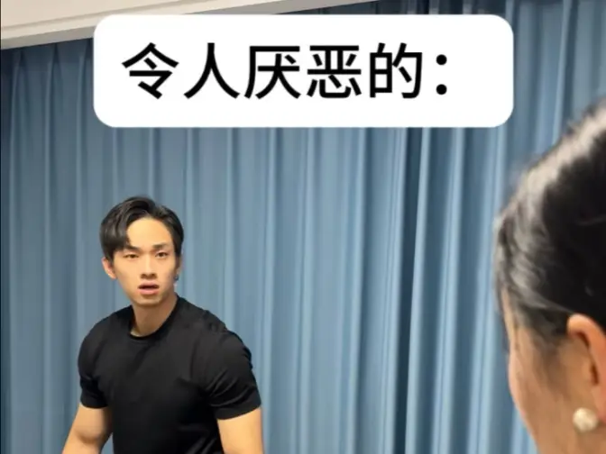 #新概念英语