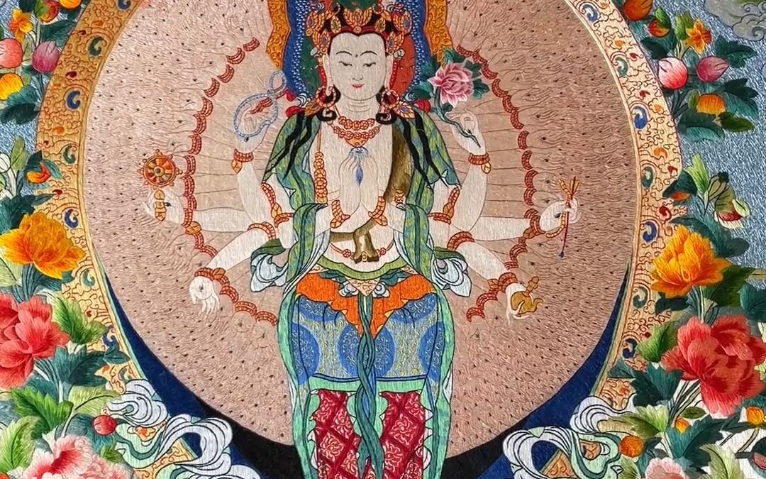 苏绣精品《千手观音》唐卡,拜一拜千手观音,祝福亲朋好友兔年大吉,事