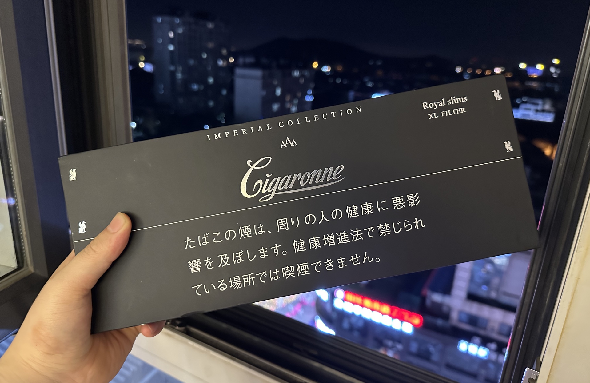 给粉丝寄出岛国最高级口粮卡比龙总裁