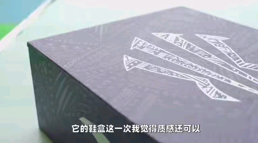 331安踏欧文一代2:一双崛起的飞鞋第6390期