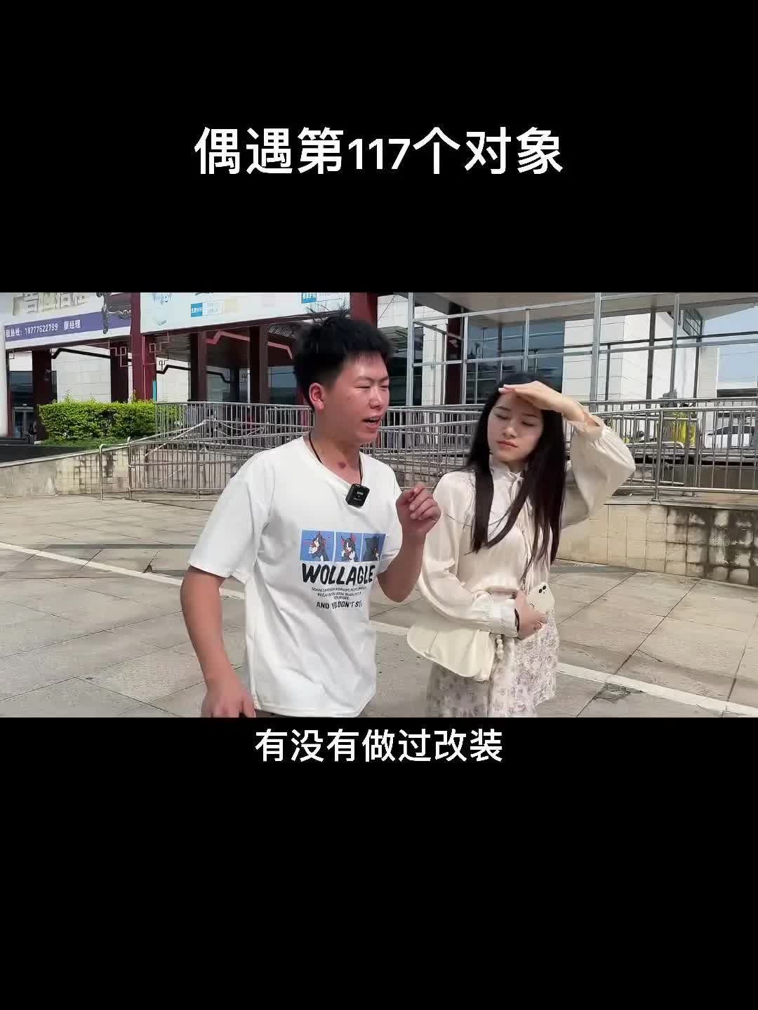 [图]我就是这条街最亮的仔?