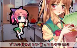 野々原渚 哔哩哔哩 Bilibili 野々原渚 哔哩哔哩 Bilibili