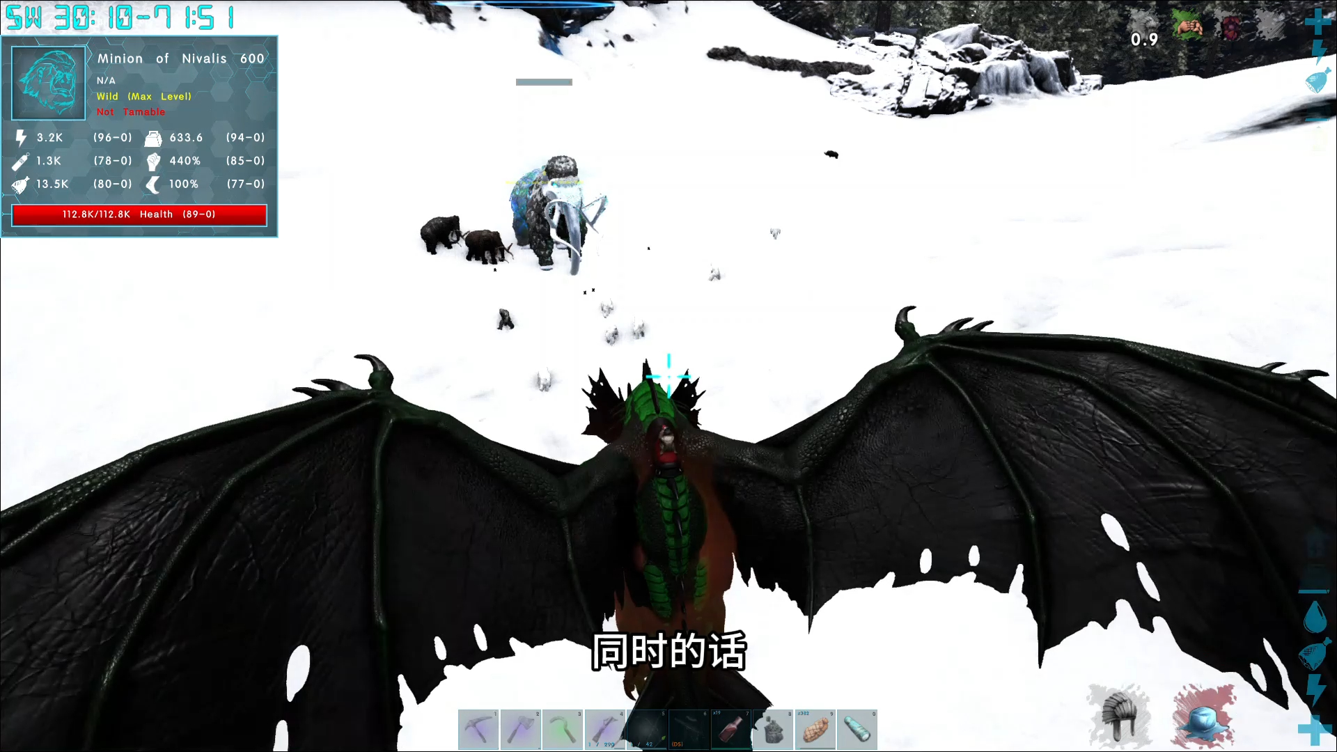 【方舟灭绝模组-8】泰克金刚出世,世界boss也不够看了