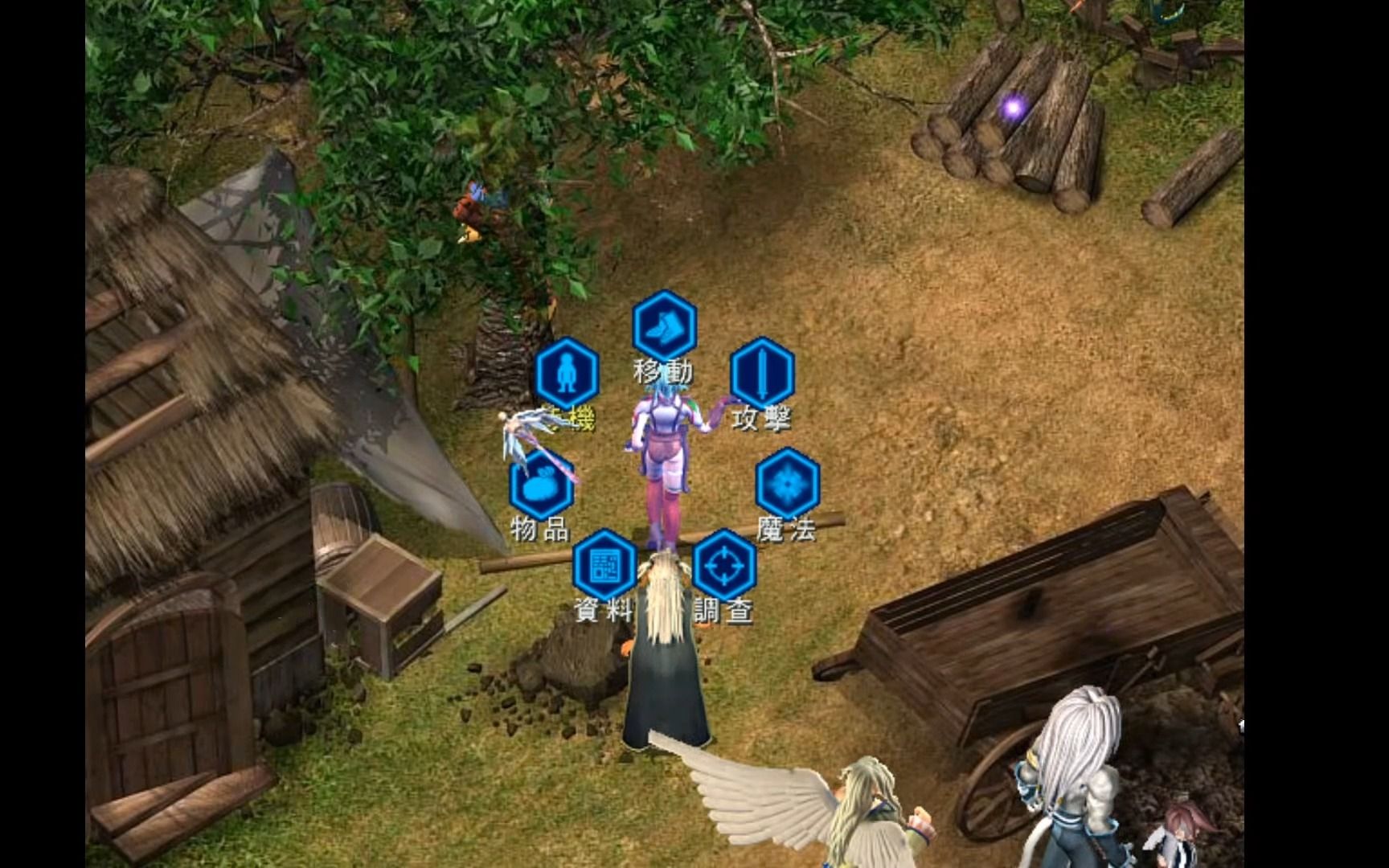 《幻世录Ⅱ魔神战争》第十四章-第十六章