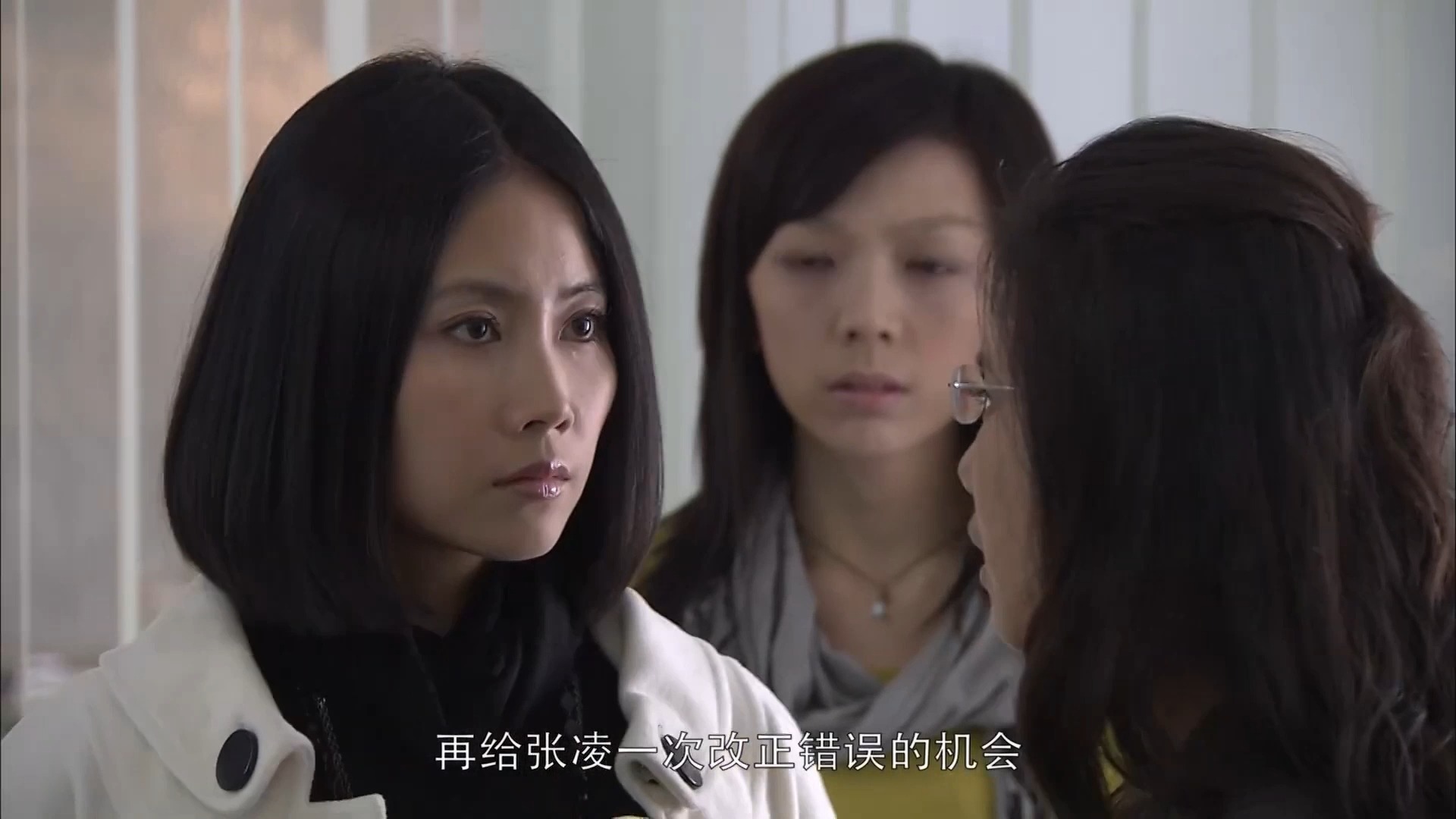 【丑女无敌第二季】第9集 03