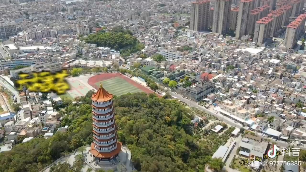 广东省中山市黄圃镇报恩禅寺和天福塔