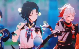 Download Video: 【MMD 原神 】Super Shy『Anemo Boys』