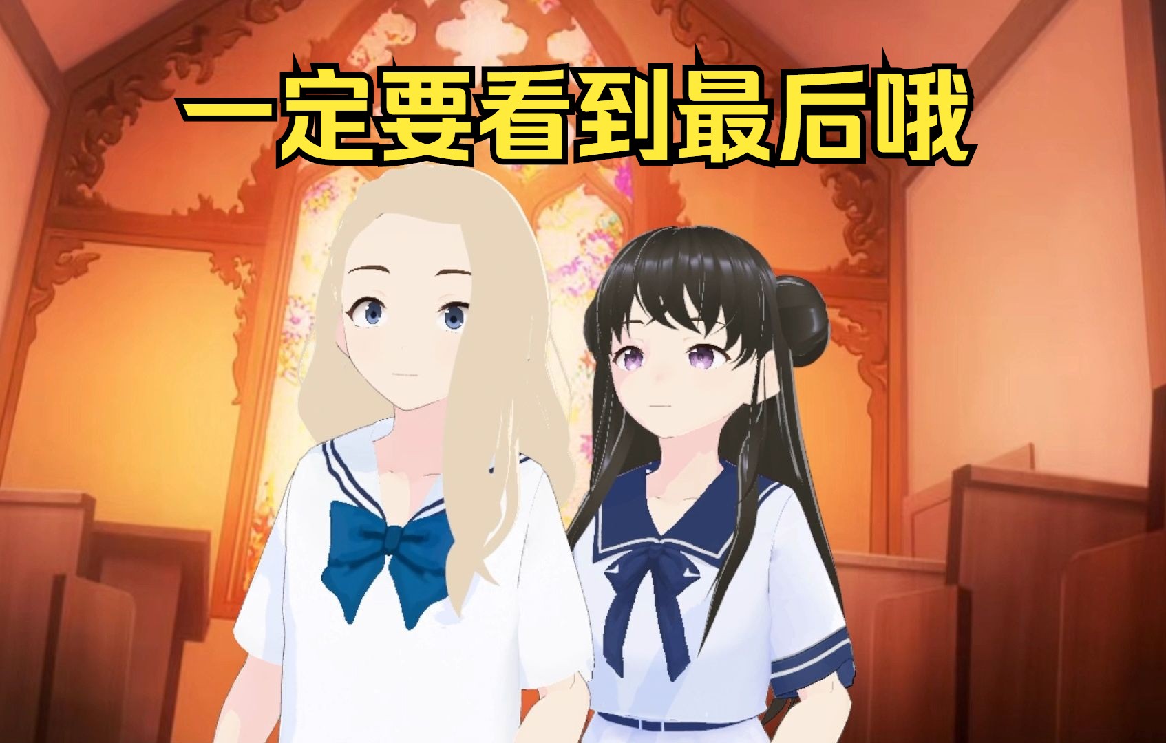 【蔚蓝反射】请问你对以前的感情