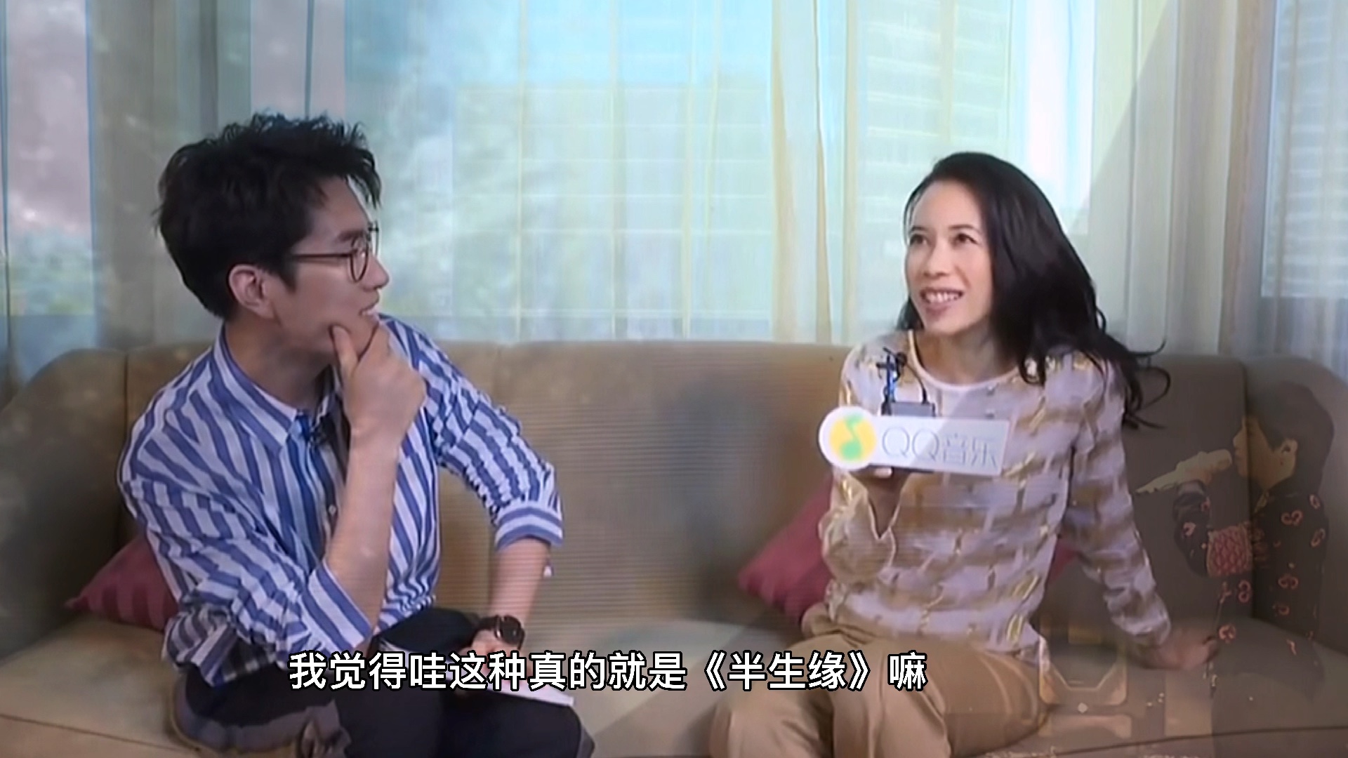 莫文蔚讲诉华晨宇还没认识她之前就为他写了一首歌《半生缘》