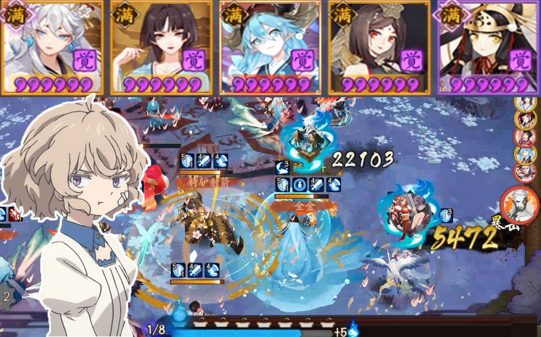 【全员镜姬】你们的老婆都在我手上!还不把硬币交出来!