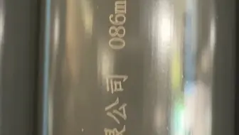 75黑管2.5寸硬管