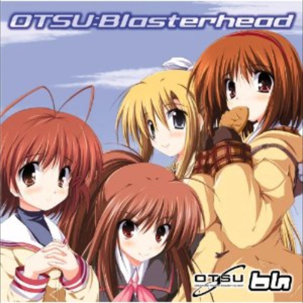 Key Sounds Label《OTSU:Blasterhead-into the sky 2009 -Trance mix