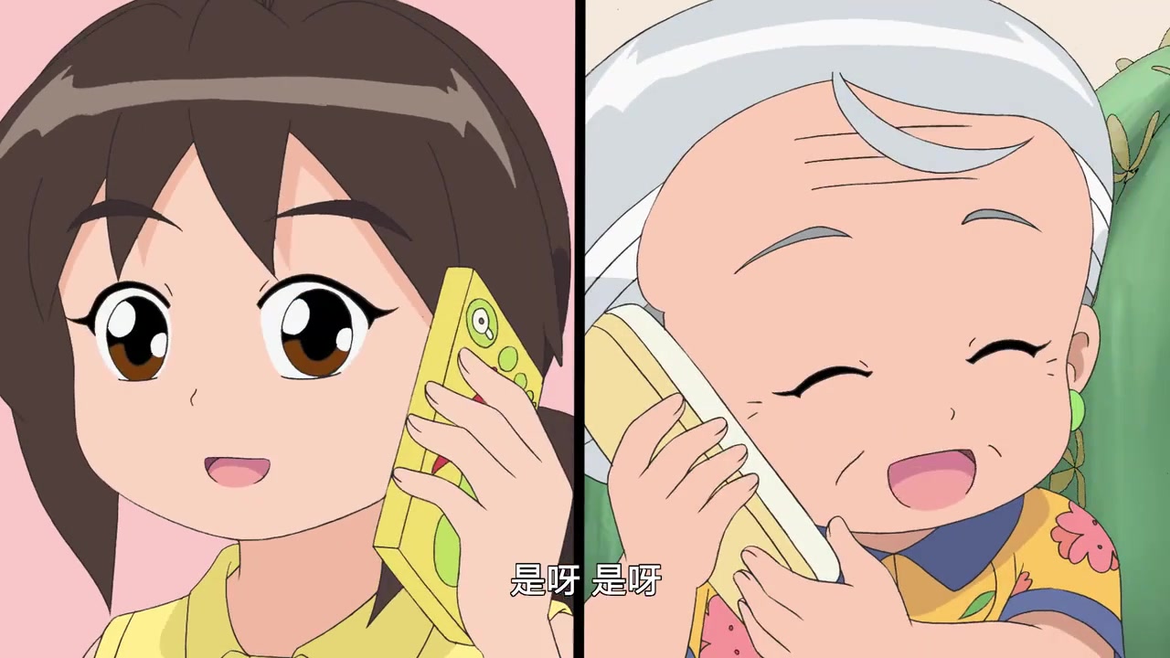 甜心格格第4季:好好一个按摩器被华伦当滑板玩了这么久!