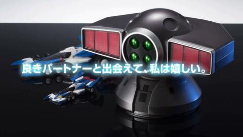 Master Product 新世紀gpxサイバーフォーミュラ ナビゲーションシステム アスラーダ 仕様紹介動画 メガハウス 哔哩哔哩 つロ 干杯 Bilibili