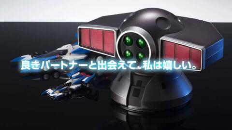 新世紀GPXサイバーフォーミュラ ナビゲーションシステム アスラーダ