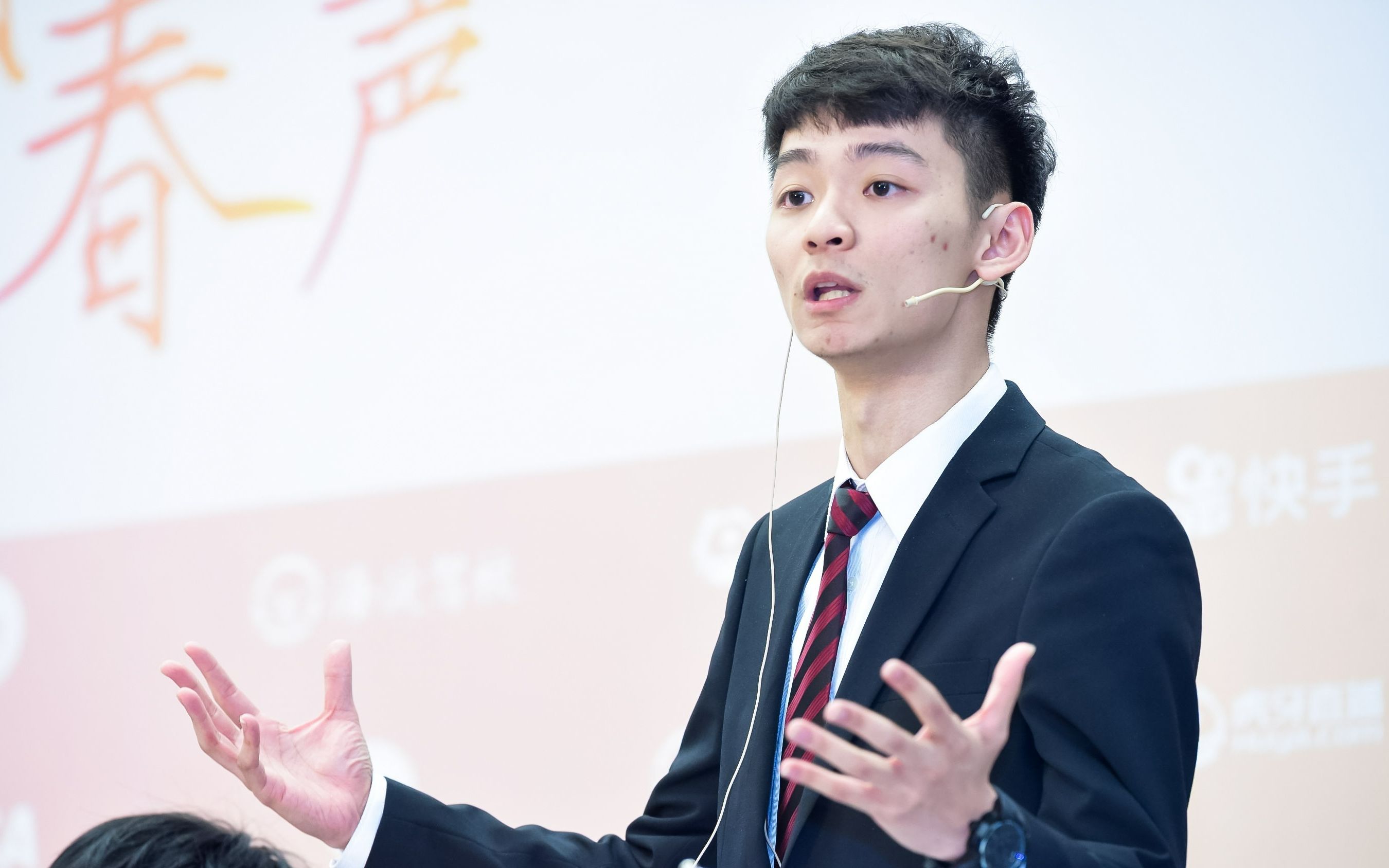 【林圣伟复盘】具有自我意识的人工智能具备/不具备人格权