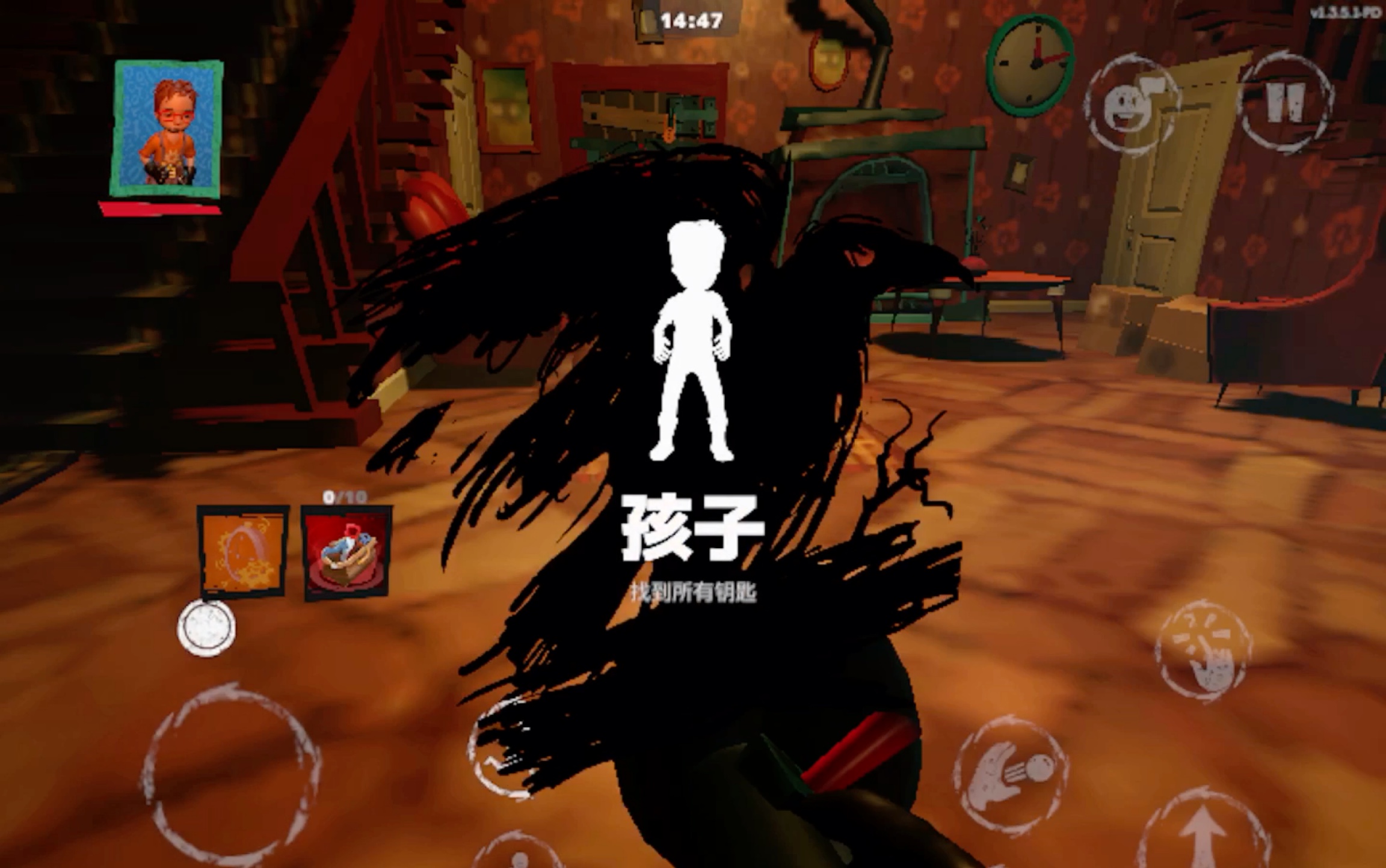 神秘邻居,加群快乐开黑_实况