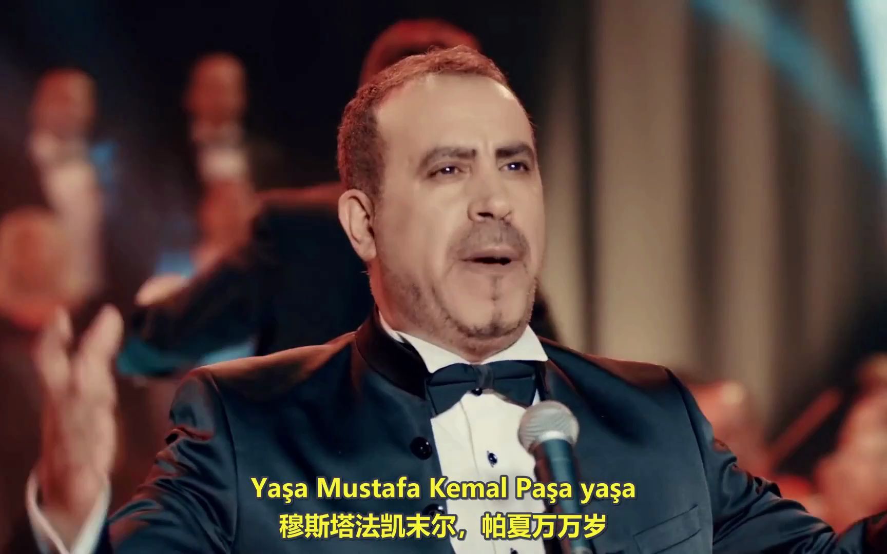 【天降猛男】【中土字幕】haluk levent演唱伊兹密尔进行曲02zmir