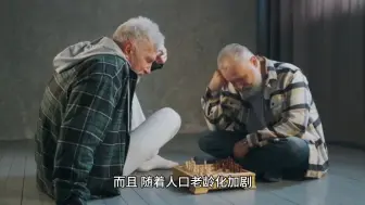 Video herunterladen: 护理学专业