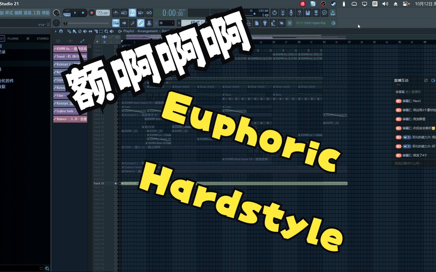 euphoric hardstyle