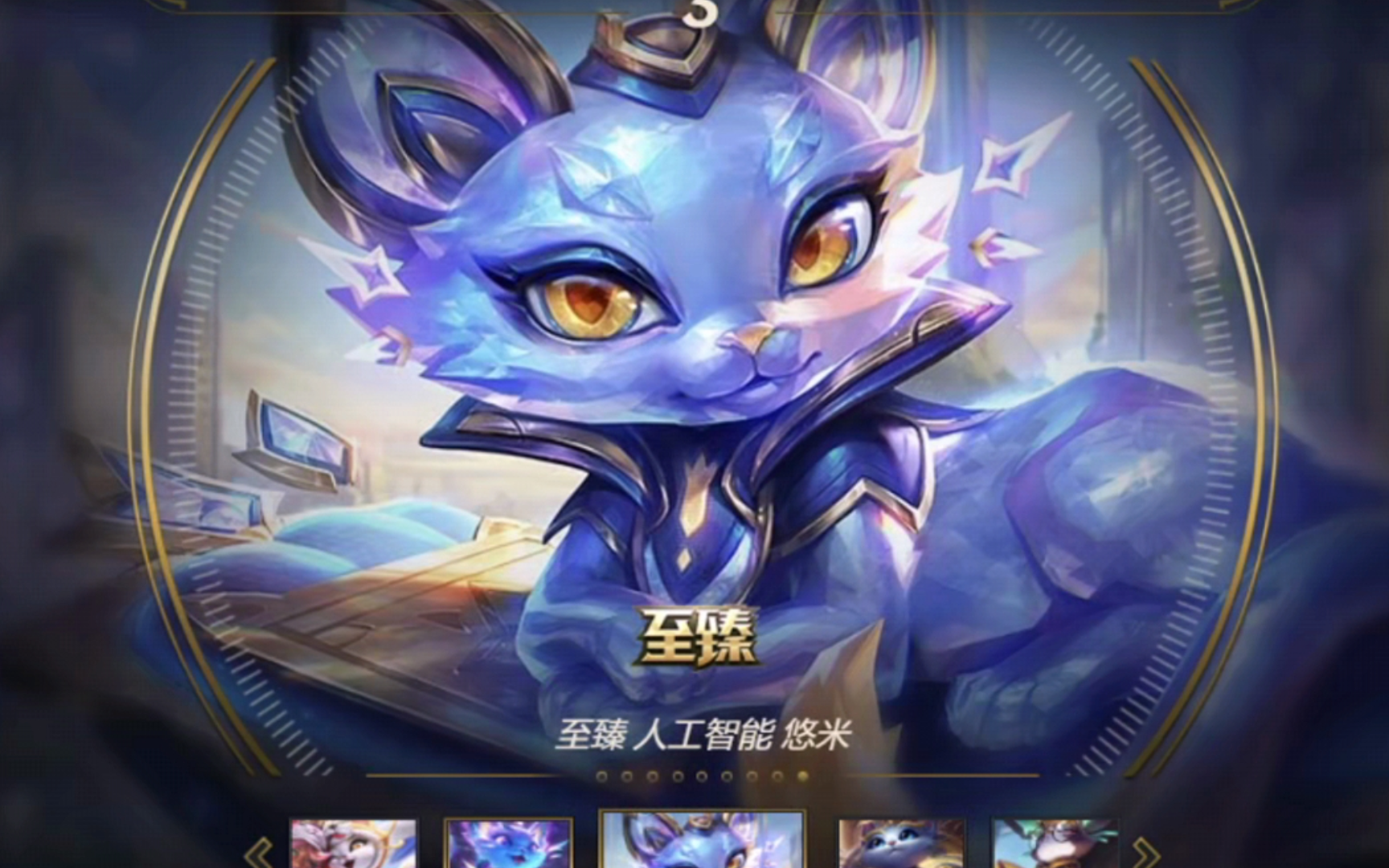 至臻人工智能悠米你们都刷完了吧?