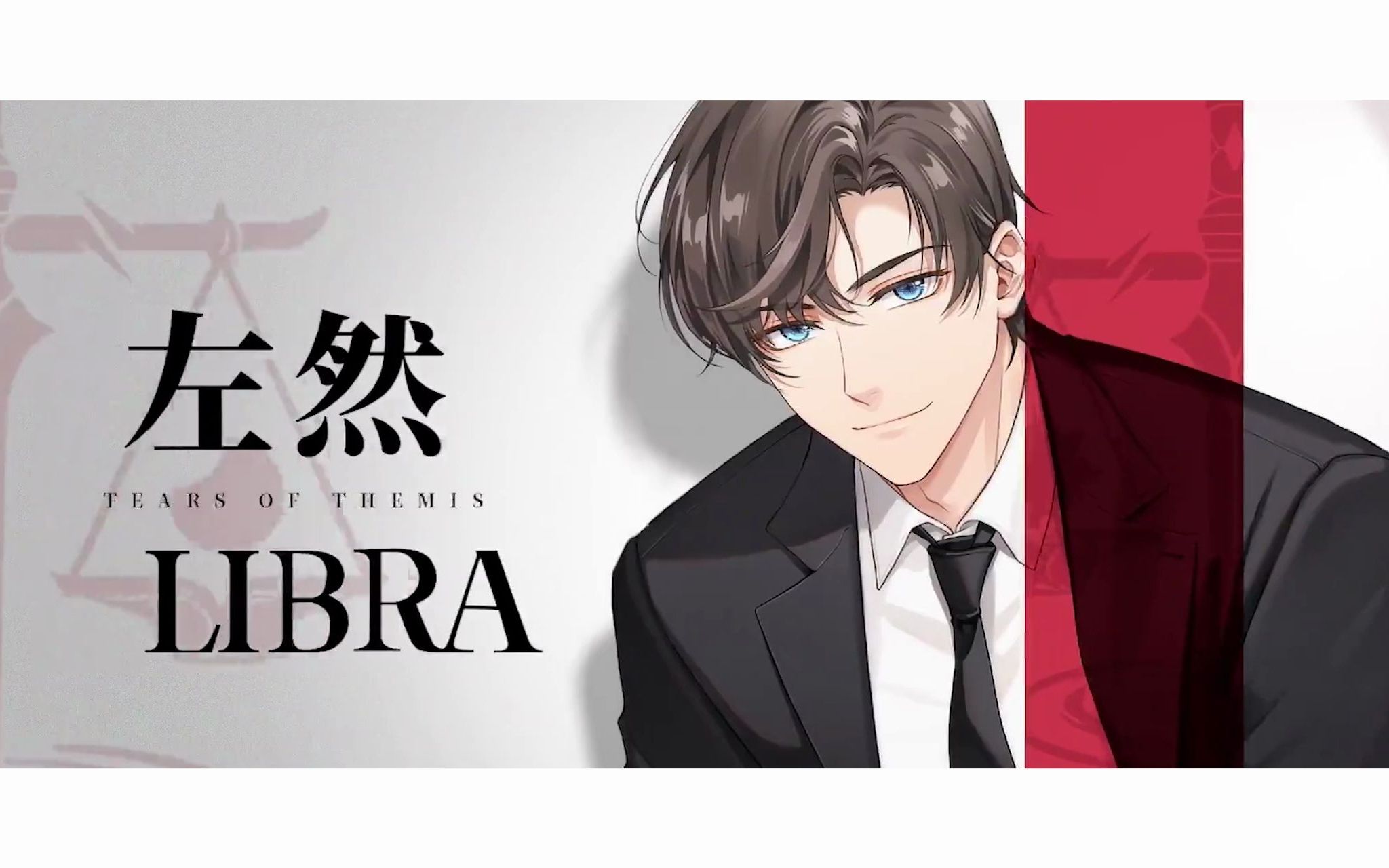 开价180w的手镯如何拿捏货主