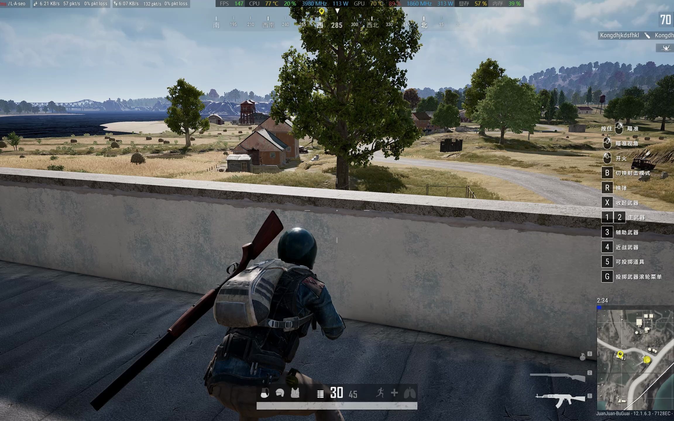 四、战术策略升级，团队配合更关键