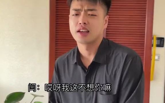 [图]跟我在一起多快乐