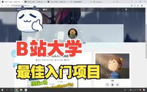 Download Video: B站最通俗易懂手把手SpringBoot+Vue项目实战-前后端分离博客项目-Java项目