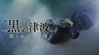 怪男人 渥美清没後年ドキュメンタリードラマおかしな男 寅さん夜明け前渥美清の青春 猪猪 哔哩哔哩 Bilibili