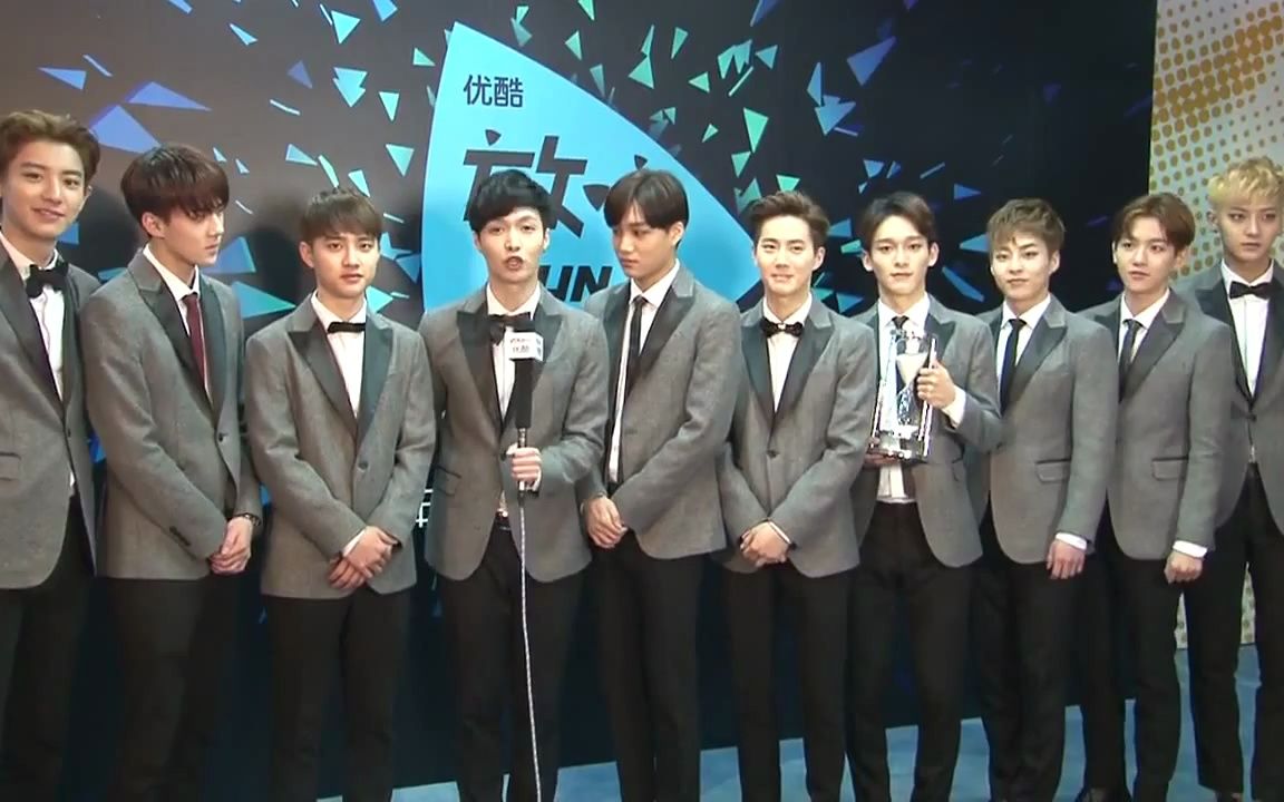 150117 exo 优酷之夜 采访【一些名场面 万恶之源的产生地】
