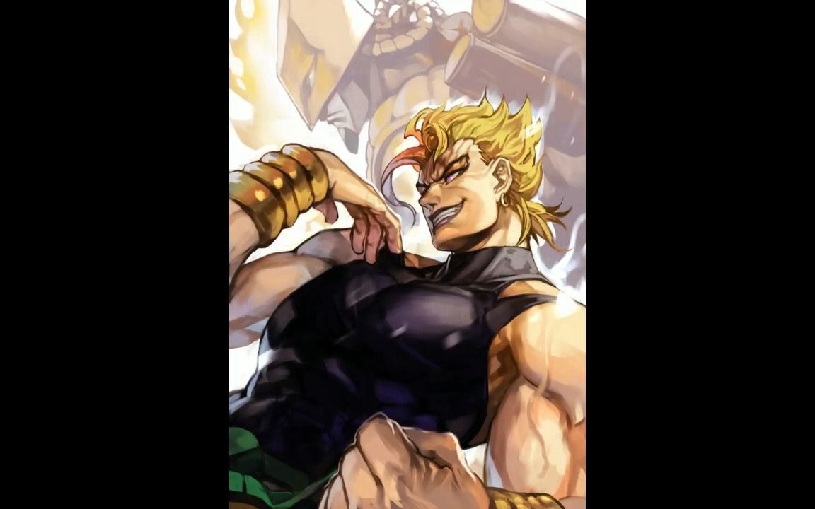 jojo的奇妙冒險dio hungryclicker