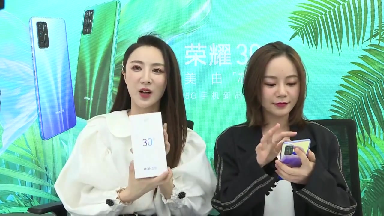 薇娅viya荣耀30s直播_哔哩哔哩_bilibili