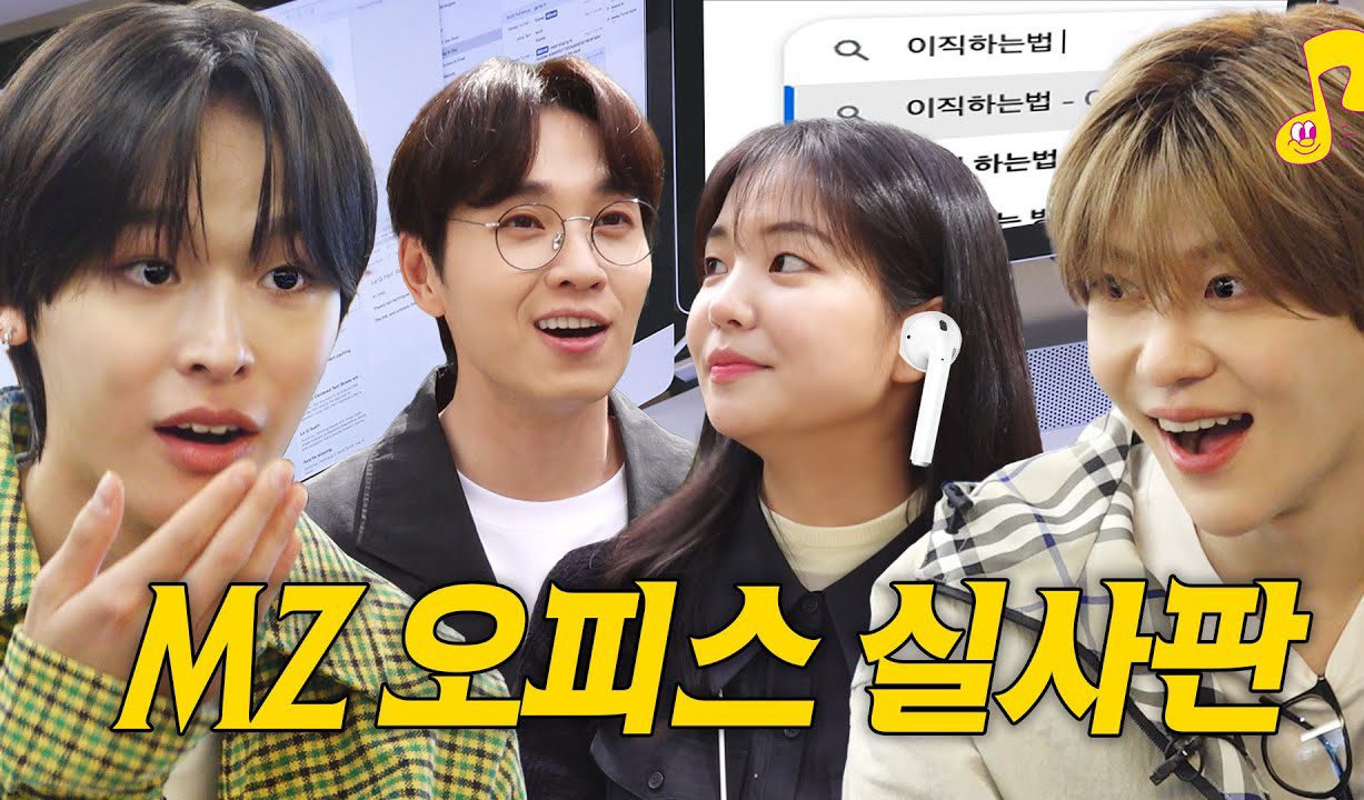 机翻中字 李硕薰 ssulply 99 sion & riku nct wish 社会新手故事