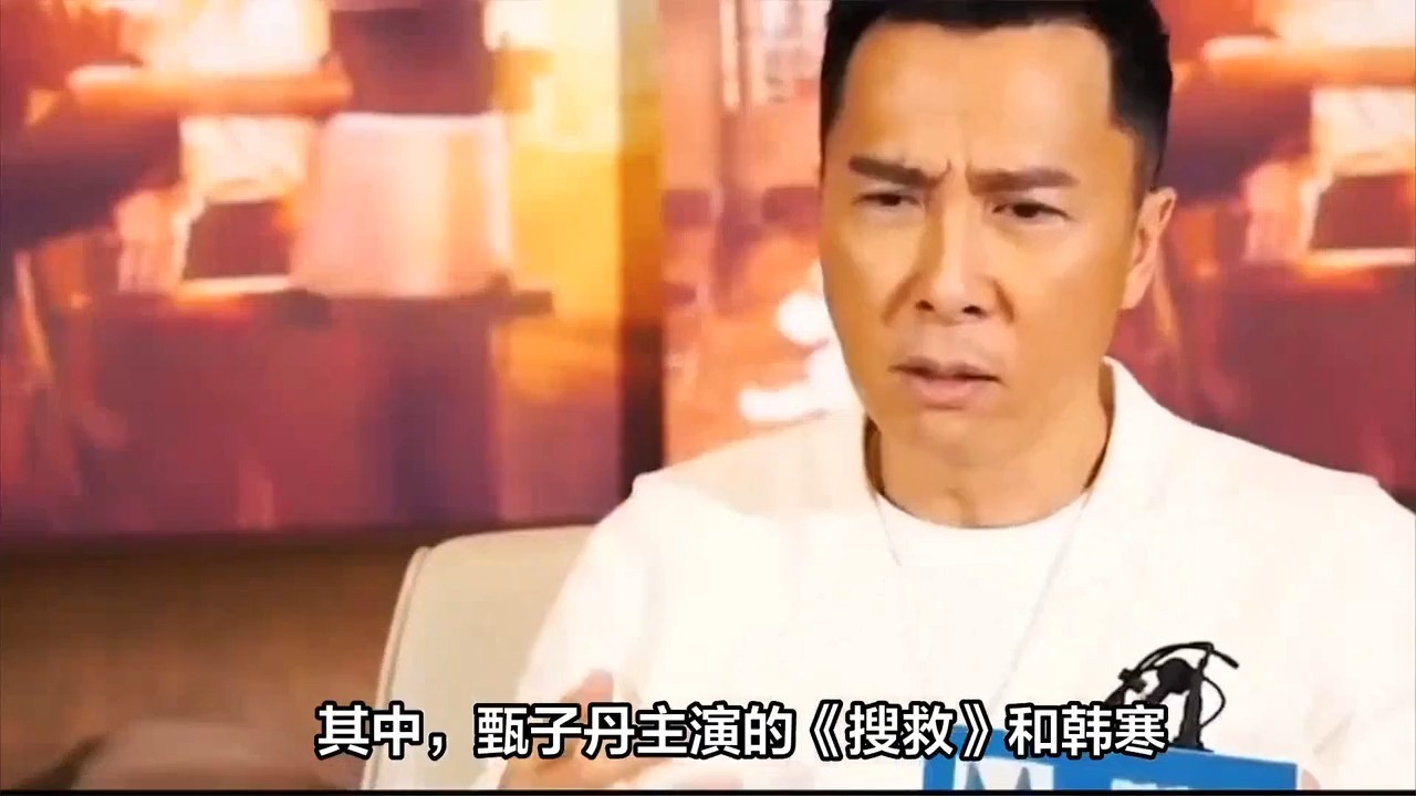 甄子丹,韩寒作品成反面教材:中国电影市场如何提升品质?