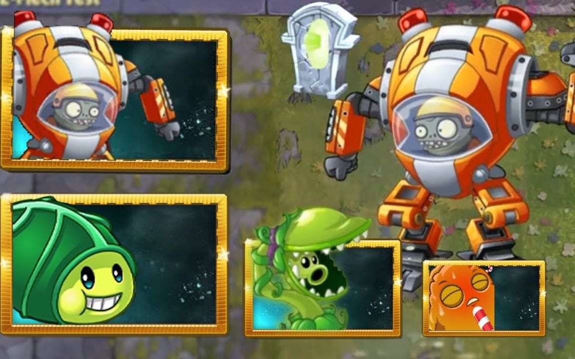 植物大战僵尸2 - battlez 新更新! z机甲, 新装扮,关卡以及更多