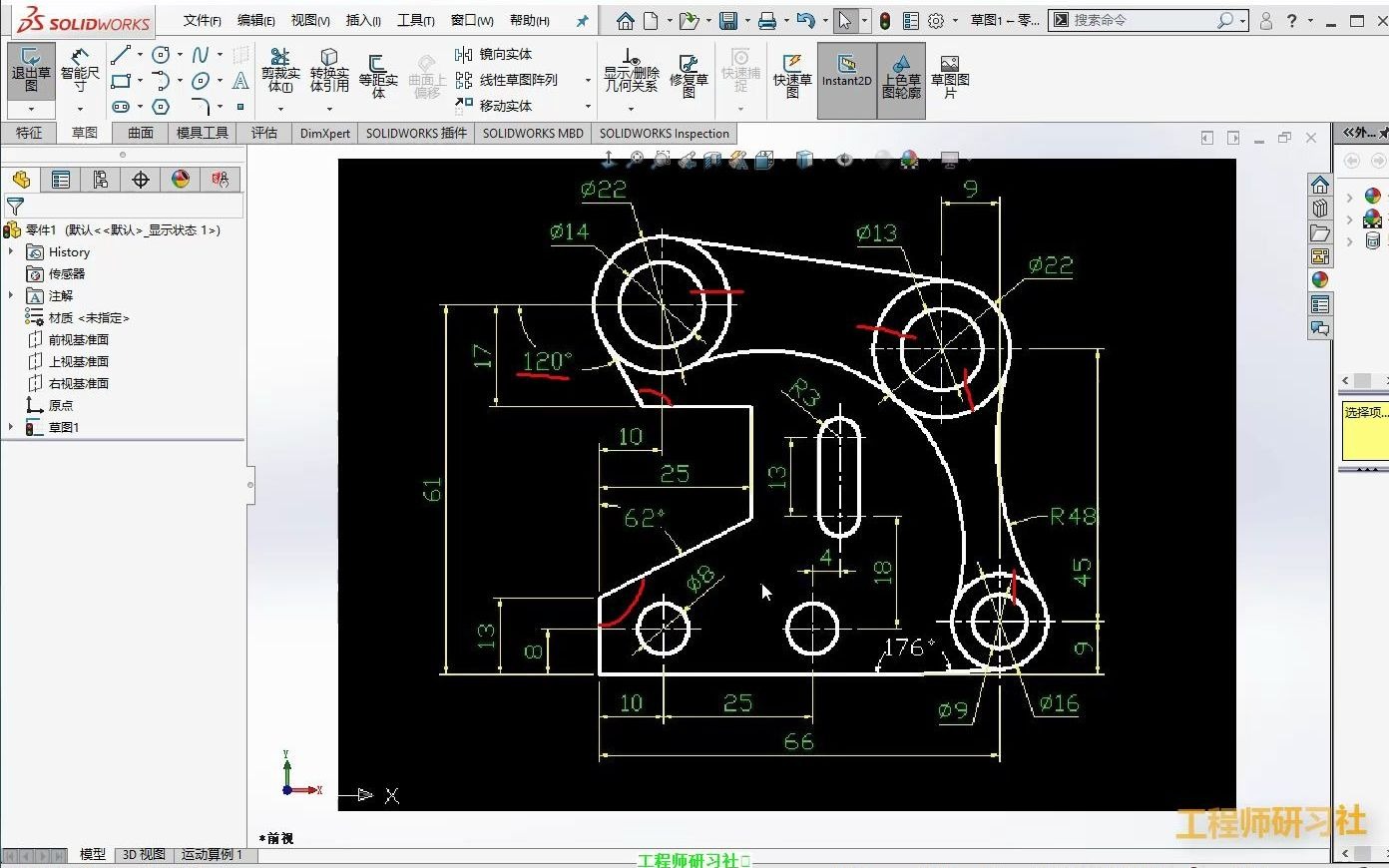 solidworks 多圆及圆弧相切应用技巧哔哩哔哩bilibili