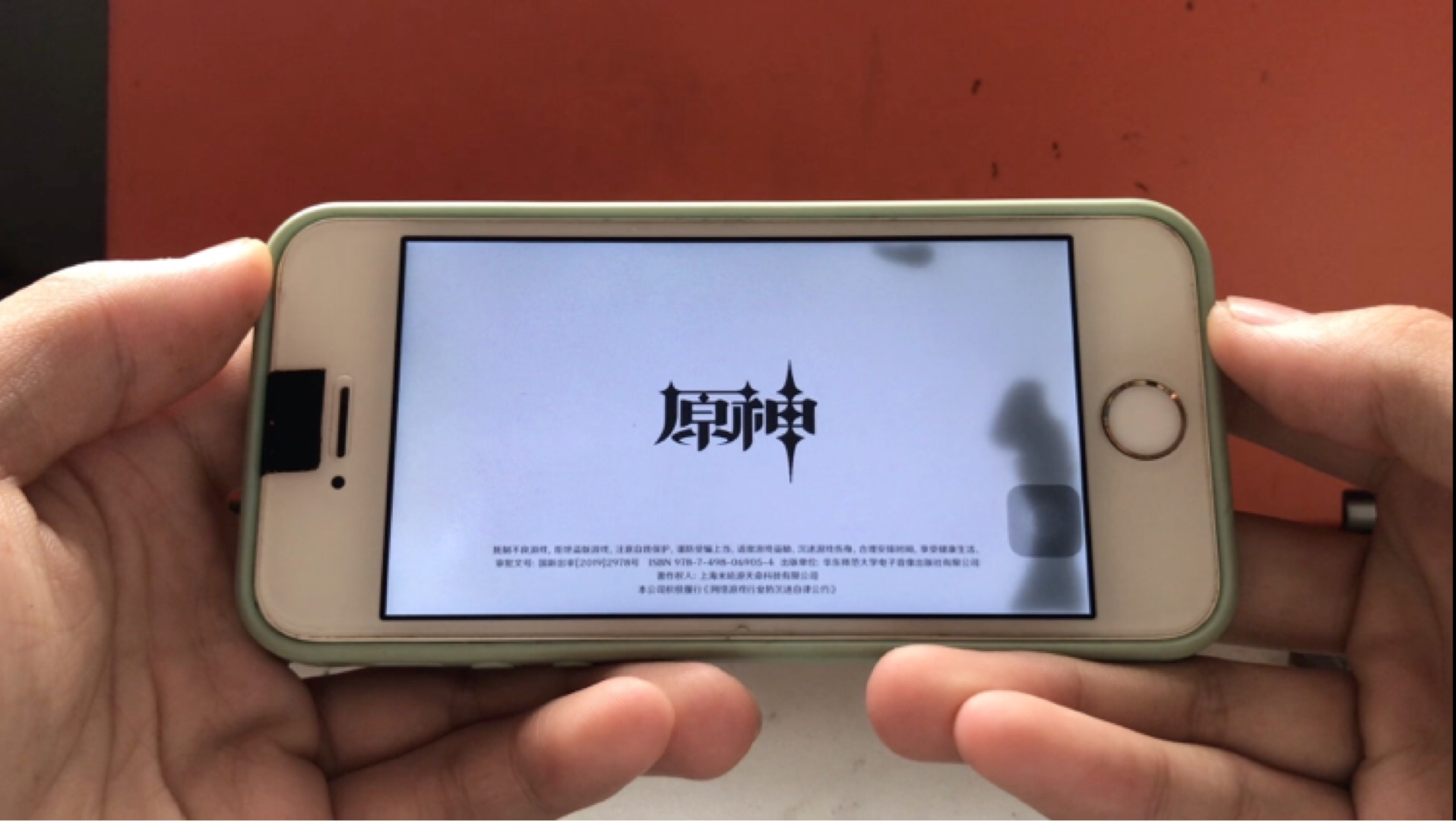 iPhone 5s,原神,启动!